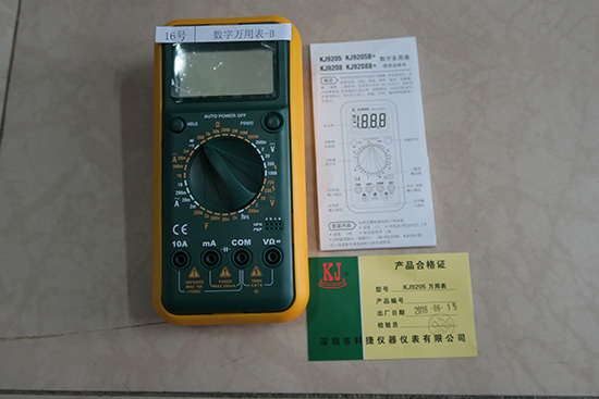 数字万用表2.JPG，点击显示大图！