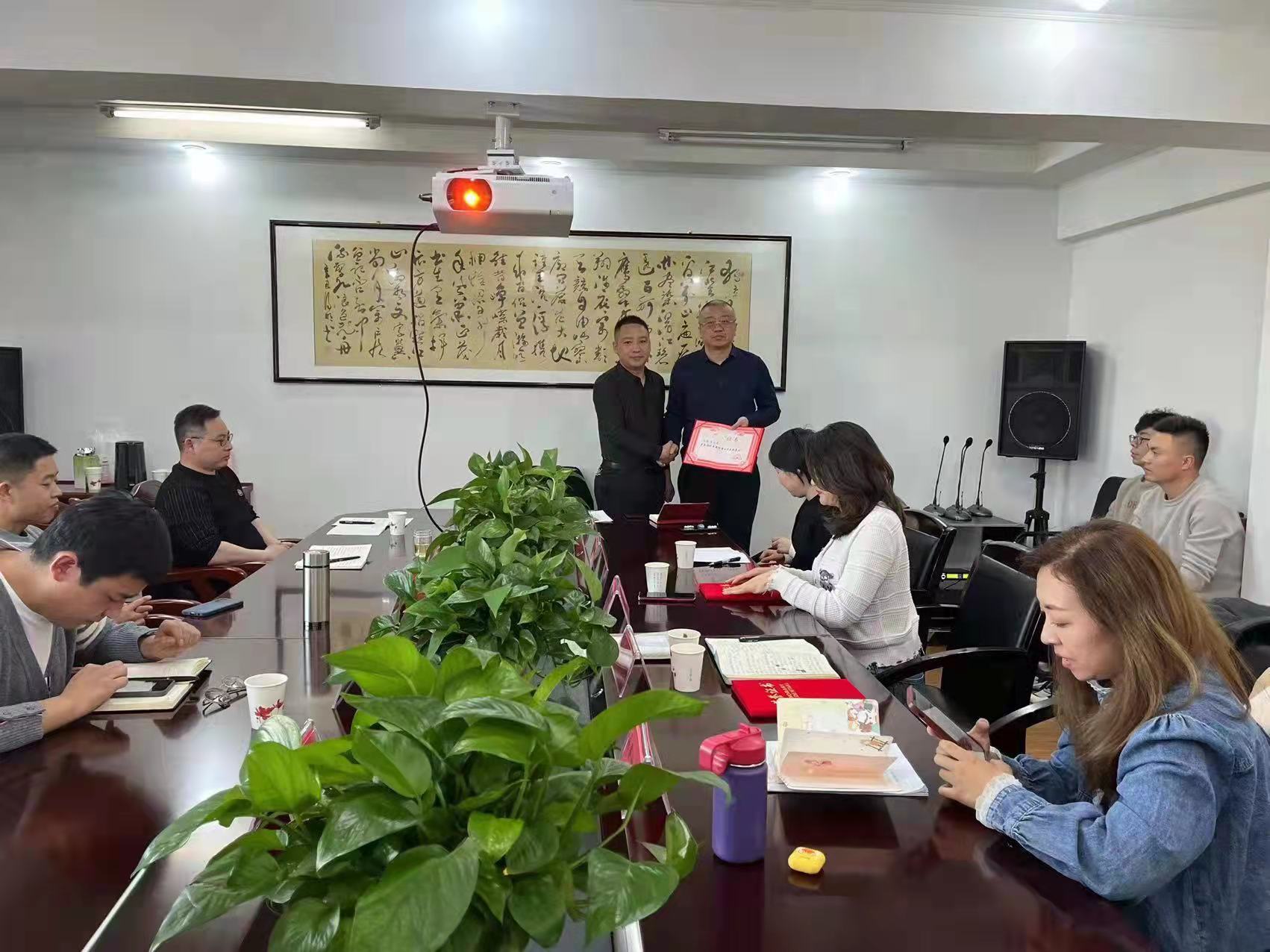 2021年终总结会，点击显示大图！