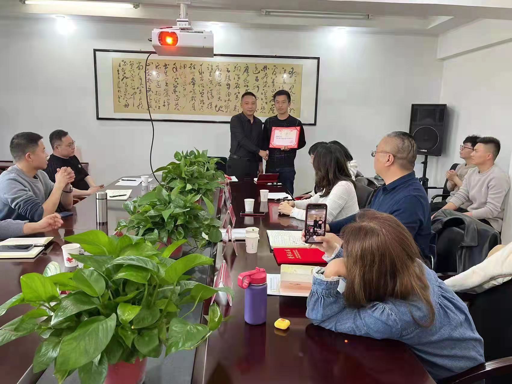 2021年终总结会优秀人员颁奖,点击显示大图!