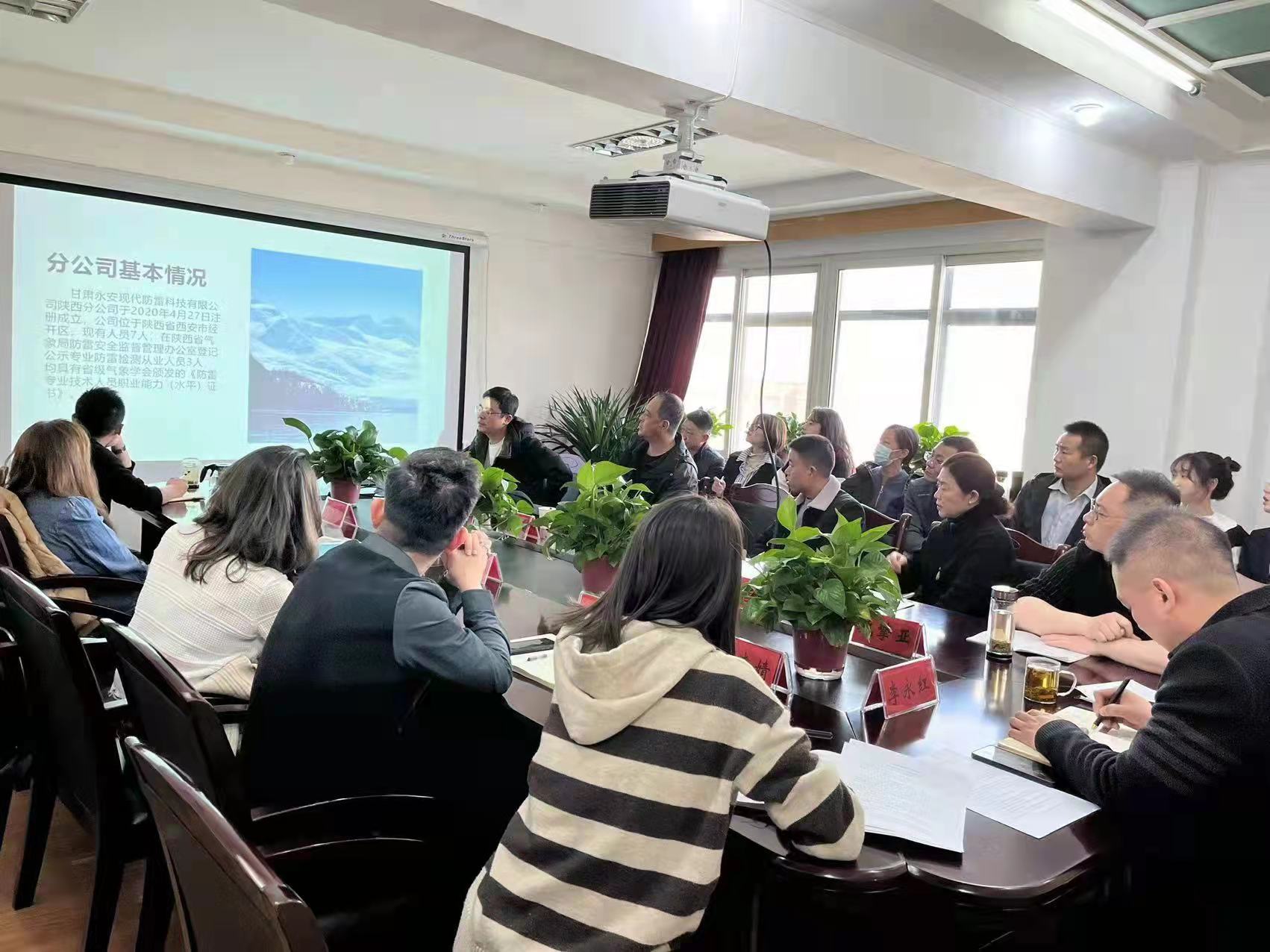 微信图片_2022031710073610.jpg，点击显示大图！